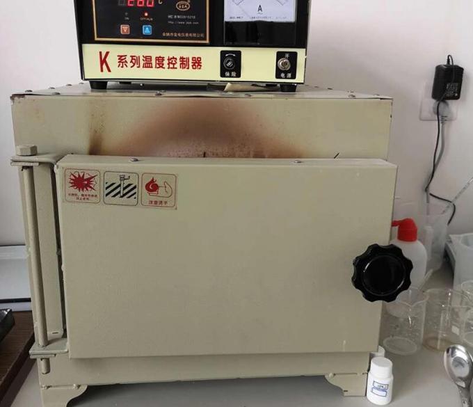 ประเทศจีน Catalyst Zeolite CO.,LTD ควบคุมคุณภาพ