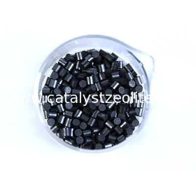 ตัวเร่งปฏิกิริยากะอุณหภูมิต่ำของอลูมินา